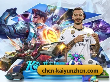 开云 APP